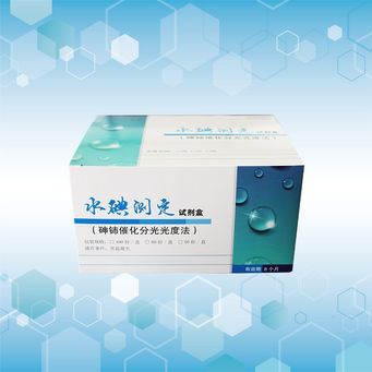 Packing Equipment 
