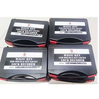 Packing Equipment 
