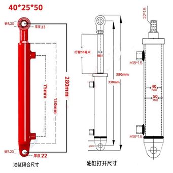 Air Compressors, Pneumatics & Hydraulics