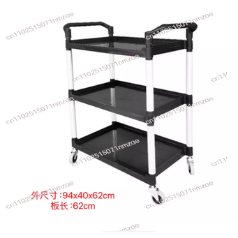 Handling, Warehousing & Transportation Equipment