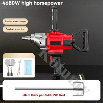 Construction Equipment