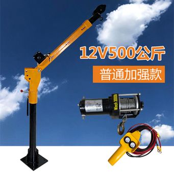 Handling, Warehousing & Transportation Equipment