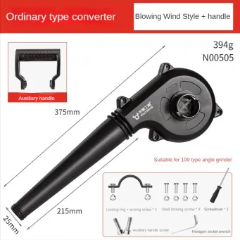 Blowers, Industrial Fans & Exhaust Equipment