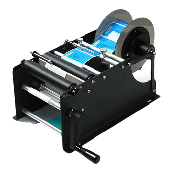 Packing Equipment 