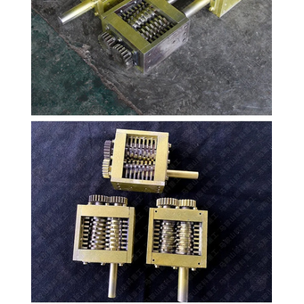 Packing Equipment 