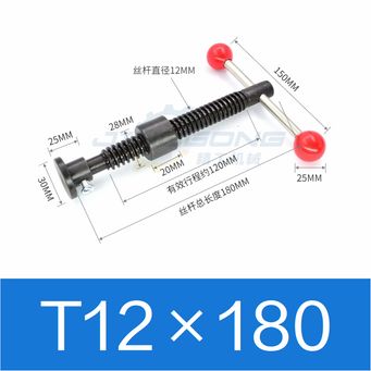Woodworking Machinery & Accessories
