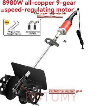 Construction Equipment