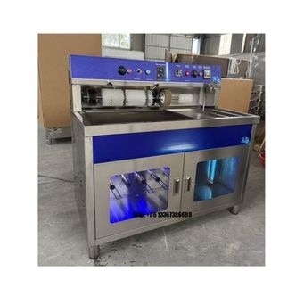 Cleaning Equipment&rsquo;s  