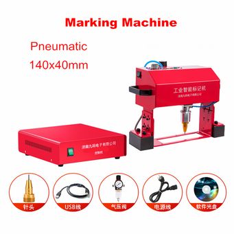 Manufacturing & Industrial Equipment