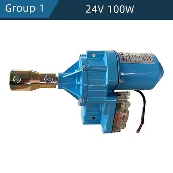 Agricultural Machinery & Equipment