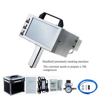 Manufacturing & Industrial Equipment