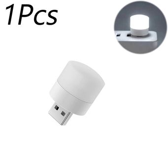 Computer Hardware & Accessories