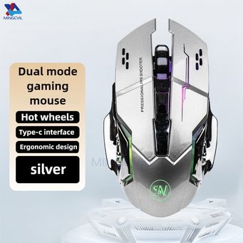 Computer Hardware & Accessories