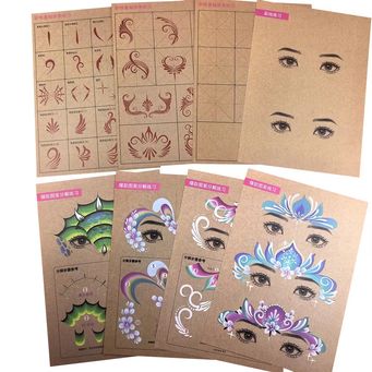 Educational Equipment & Supplies