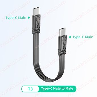 Mobile Phone Accessories