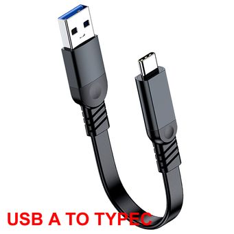 Mobile Phone Accessories