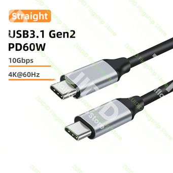 Mobile Phone Accessories