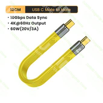 Mobile Phone Accessories