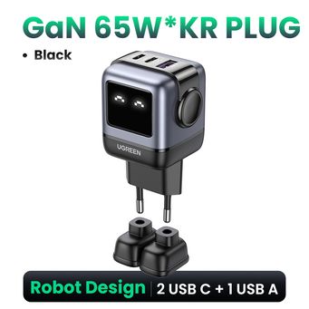 Mobile Phone Accessories