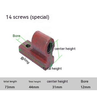 Machine Tools & Accessories