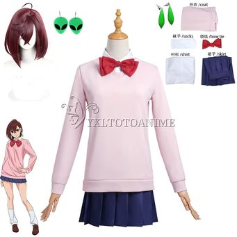 Cosplay Costumes