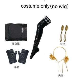 Cosplay Costumes