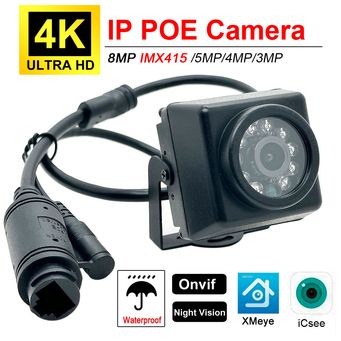 Video Surveillance
