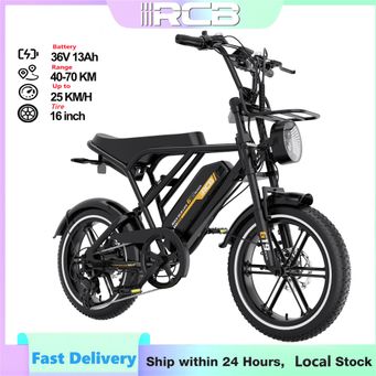Bicycle 