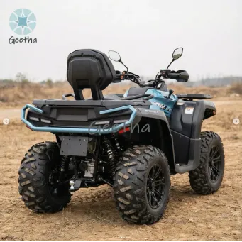 Motorcycle & ATV