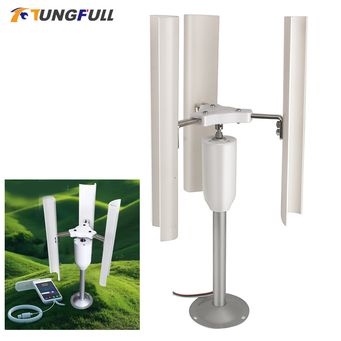 Electrical Equipment & Supplies