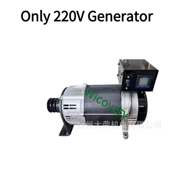 Electrical Equipment & Supplies