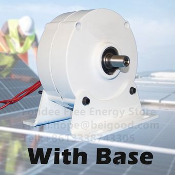 Electrical Equipment & Supplies