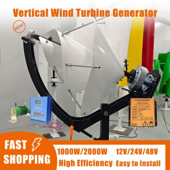 Electrical Equipment & Supplies