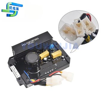 Electrical Equipment & Supplies