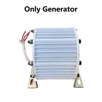 Electrical Equipment & Supplies