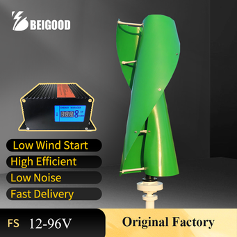 Electrical Equipment & Supplies