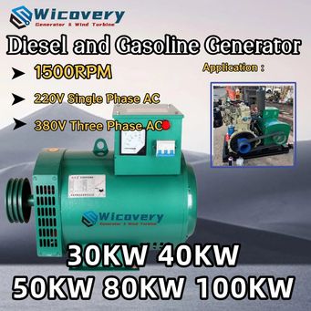 Electrical Equipment & Supplies
