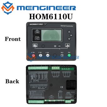 Electrical Equipment & Supplies