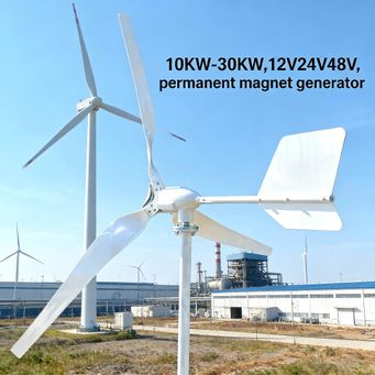Electrical Equipment & Supplies