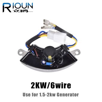 Electrical Equipment & Supplies