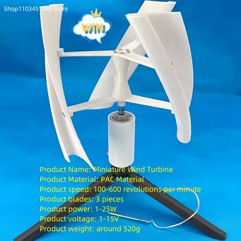 Electrical Equipment & Supplies