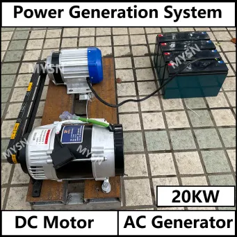 Electrical Equipment & Supplies