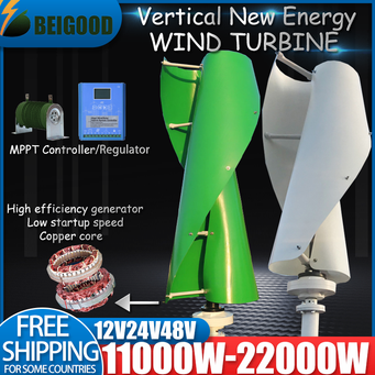 Electrical Equipment & Supplies