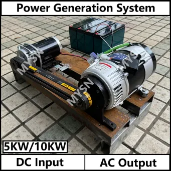 Electrical Equipment & Supplies