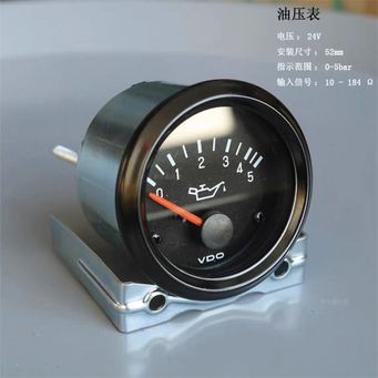 Electrical Equipment & Supplies