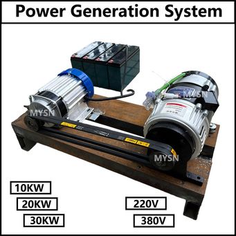 Electrical Equipment & Supplies