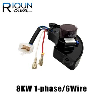 Electrical Equipment & Supplies