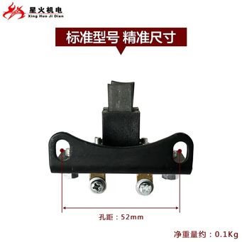 Electrical Equipment & Supplies