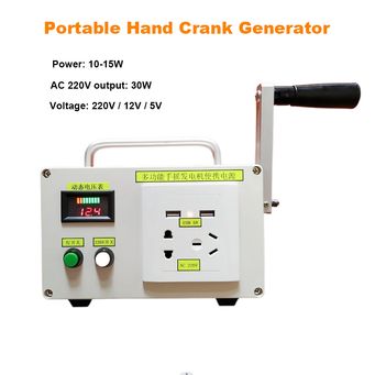 Electrical Equipment & Supplies