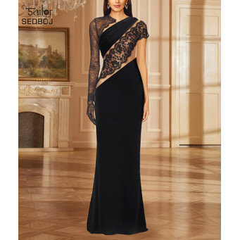 Special Occasion Dresses